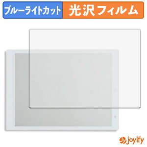 �y �u���[���C�g�J�b�g �z�t�B���� �x�m�� QUADERNO A5 (Gen. 2) �ی�t�B���� ���� �N�� ��ʕی� �u���[���C�g�J�b�g�t�B���� �w��h�~ �t���ی�t�B����