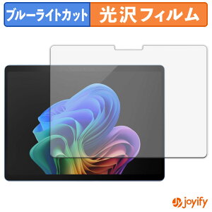 y u[CgJbg ztB Microsoft Surface Pro 11 ( OLED fBXvC ) یtB  N ʕی u[CgJbgtB wh~ tیtB