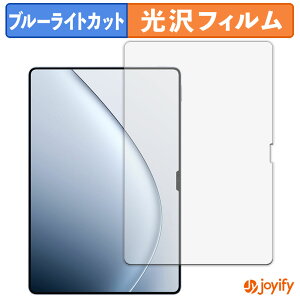 y u[CgJbg ztB Xiaomi Pad 7 Ultra یtB  N ʕی u[CgJbgtB wh~ tیtB