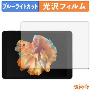 y u[CgJbg ztB BMAX I8 یtB  N ʕی u[CgJbgtB wh~ tیtB