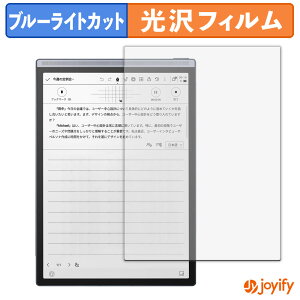y u[CgJbg ztB iFLYTEK AINOTE Air 2 یtB  N ʕی u[CgJbgtB wh~ tیtB