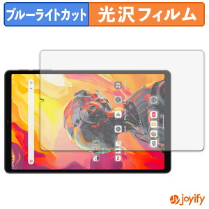 y u[CgJbg ztB ALLDOCUBE iPlay 70 mini Ultra یtB  N ʕی u[CgJbgtB wh~ tیtB