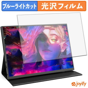 y u[CgJbg ztB Dopesplay oCj^[10.5C` RT1051 یtB  N ʕی u[CgJbgtB wh~ tیtB