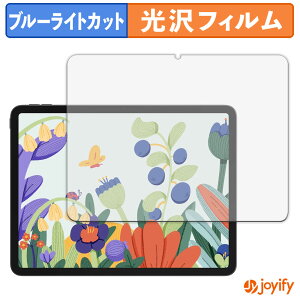 y u[CgJbg ztB HUION Kamvas Slate 13 یtB  N ʕی u[CgJbgtB wh~ tیtB