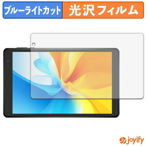 �y�|�C���g2�{�z �y �u���[���C�g�J�b�g �z�t�B���� N-one NPad Mini �ی�t�B���� ���� �N�� ��ʕی� �u���[���C�g�J�b�g�t�B���� �w��h�~ �t���ی�t�B����