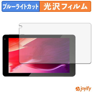 y u[CgJbg ztB VASOUN TAB7 Pro یtB  N ʕی u[CgJbgtB wh~ tیtB