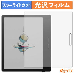 s|Cg2{t y u[CgJbg ztB Onyx BOOX Go Color7 ( Gen 2 ) یtB  N ʕی u[CgJbgtB wh~ tیtB