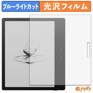 �y �u���[���C�g�J�b�g �z�t�B���� Onyx BOOX Go7 �u���b�N���f����p �ی�t�B���� ���� �N�� ��ʕی� �u���[���C�g�J�b�g�t�B���� �w��h�~ �t���ی�t�B����