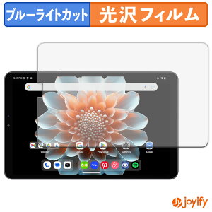 y u[CgJbg ztB ALLDOCUBE iPlay 70 mini Pro یtB  N ʕی u[CgJbgtB wh~ tیtB