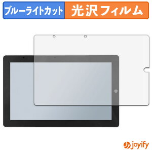 �y �u���[���C�g�J�b�g �z�t�B���� �X�C�b�`�T�C�G���X M5Stack Tab5 �ی�t�B���� ���� �N�� ��ʕی� �u���[���C�g�J�b�g�t�B���� �w��h�~ �t���ی�t�B����