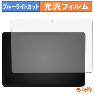 �y �u���[���C�g�J�b�g �z�t�B���� Tabwee T20 �ی�t�B���� ���� �N�� ��ʕی� �u���[���C�g�J�b�g�t�B���� �w��h�~ �t���ی�t�B����