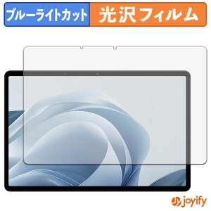 y u[CgJbg ztB OPPO Pad SE یtB  N ʕی u[CgJbgtB wh~ tیtB