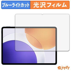 y u[CgJbg ztB Xiaomi Pad 7S Pro 12.5 یtB  N ʕی u[CgJbgtB wh~ tیtB