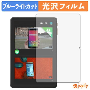 �y7/26 1:59�� �|�C���g2�{�z �y �u���[���C�g�J�b�g �z�t�B���� Callsky Cpad 10 �ی�t�B���� ���� �N�� ��ʕی� �u���[���C�g�J�b�g�t�B���� �w��h�~ �t���ی�t�B����