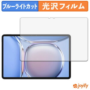 y u[CgJbg ztB Blackview MEGA 3 یtB  N ʕی u[CgJbgtB wh~ tیtB