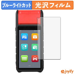 s|Cg2{t y u[CgJbg ztB AUTEL MaxiBAS BT608 یtB  N ʕی u[CgJbgtB wh~ tیtB