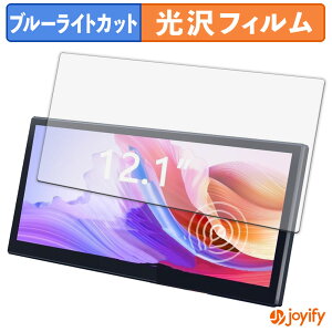 y u[CgJbg ztB LAPTOMO 12.1C` ^b`plj^[ L3 Pro یtB  N ʕی u[CgJbgtB wh~ tیtB