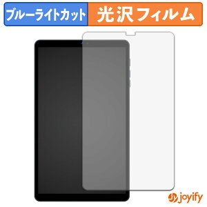 y u[CgJbg ztB SVITOO A8016 یtB  N ʕی u[CgJbgtB wh~ tیtB