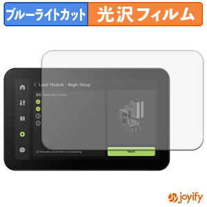 y u[CgJbg ztB Bambu Lab H2D 3Dv^[ یtB  N ʕی u[CgJbgtB wh~ tیtB