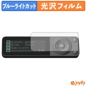 y u[CgJbg ztB Bambu Lab P1S 3Dv^[ یtB  N ʕی u[CgJbgtB wh~ tیtB