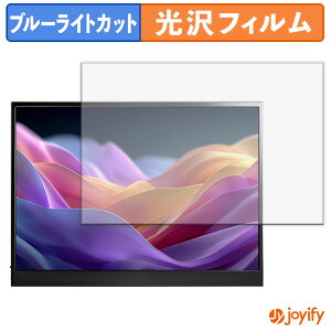 y u[CgJbg ztB JAPANNEXT JN-MD-IPS135FP یtB  N ʕی u[CgJbgtB wh~ tیtB