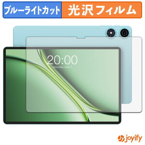 �y �u���[���C�g�J�b�g �z�t�B���� TECLAST P50 2025 �ی�t�B���� ���� �N�� ��ʕی� �u���[���C�g�J�b�g�t�B���� �w��h�~ �t���ی�t�B����