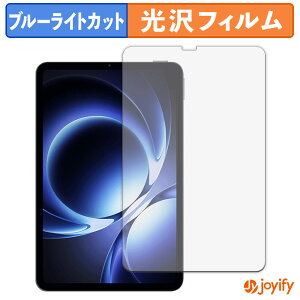 y u[CgJbg ztB Xiaomi REDMI K Pad یtB  N ʕی u[CgJbgtB wh~ tیtB