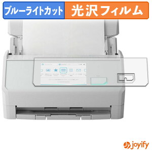 y u[CgJbg ztB RICOH ScanSnap iX2500 یtB  N ʕی u[CgJbgtB wh~ tیtB