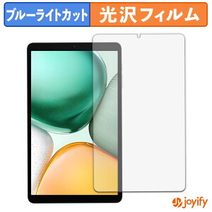 y|Cg2{z y u[CgJbg ztB Bmax I8 Plus یtB  N ʕی u[CgJbgtB wh~ tیtB