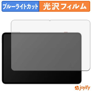 y u[CgJbg ztB Nubia REDMAGIC Astra یtB  N ʕی u[CgJbgtB wh~ tیtB