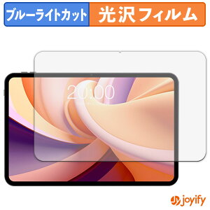 y u[CgJbg ztB TECLAST T65 یtB  N ʕی u[CgJbgtB wh~ tیtB