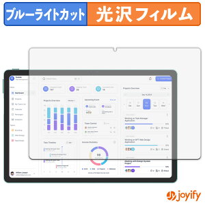 �y �u���[���C�g�J�b�g �z�t�B���� Azeyou T12 �ی�t�B���� ���� �N�� ��ʕی� �u���[���C�g�J�b�g�t�B���� �w��h�~ �t���ی�t�B����