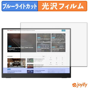 y u[CgJbg ztB Upperizon G-142 یtB  N ʕی u[CgJbgtB wh~ tیtB