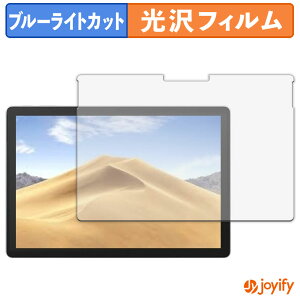 y|Cg2{z y u[CgJbg ztB Microsoft Surface Pro 4 / Pro 5 / Pro 6 یtB  N ʕی u[CgJbgtB wh~ tیtB