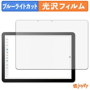 syVX[p[SALE |Cg2{t y u[CgJbg ztB Wacom MovinkPad 11 یtB  N ʕی u[CgJbgtB wh~ tیtB