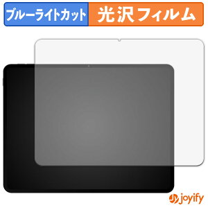 y u[CgJbg ztB TECLAST ArtPad Pro یtB  N ʕی u[CgJbgtB wh~ tیtB