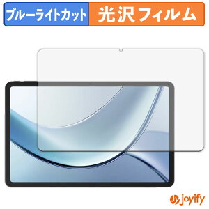 y u[CgJbg ztB DOOGEE Vpad یtB  N ʕی u[CgJbgtB wh~ tیtB