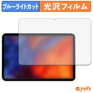 y u[CgJbg ztB BNCF Bpad 13 یtB  N ʕی u[CgJbgtB wh~ tیtB