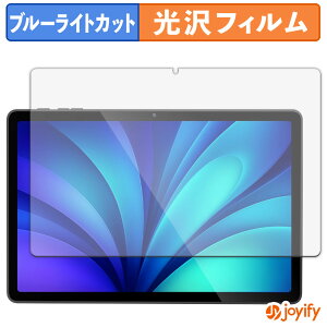 �y �u���[���C�g�J�b�g �z�t�B���� PHILIPS T8015 �ی�t�B���� ���� �N�� ��ʕی� �u���[���C�g�J�b�g�t�B���� �w��h�~ �t���ی�t�B����