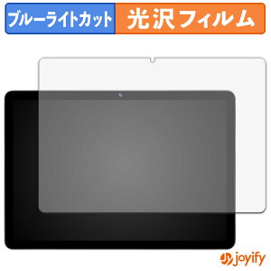 y|Cg2{z y u[CgJbg ztB KADYBE D106 یtB  N ʕی u[CgJbgtB wh~ tیtB