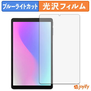 y u[CgJbg ztB aiwa tab AS8L-2 یtB  N ʕی u[CgJbgtB wh~ tیtB