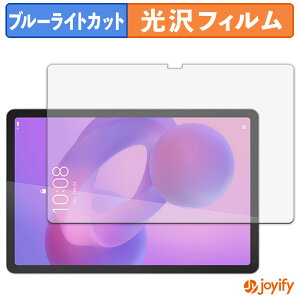 y u[CgJbg ztB Lenovo Idea Tab یtB  N ʕی u[CgJbgtB wh~ tیtB