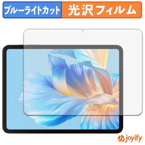 y u[CgJbg ztB BMAX I12 Power یtB  N ʕی u[CgJbgtB wh~ tیtB