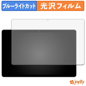 y u[CgJbg ztB Rebecco M30Pro یtB  N ʕی u[CgJbgtB wh~ tیtB