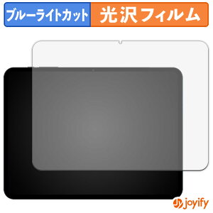s|Cg2{t y u[CgJbg ztB Rebecco M50 یtB  N ʕی u[CgJbgtB wh~ tیtB