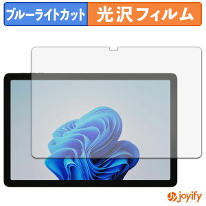 y u[CgJbg ztB BNCF NewBook 11 یtB  N ʕی u[CgJbgtB wh~ tیtB