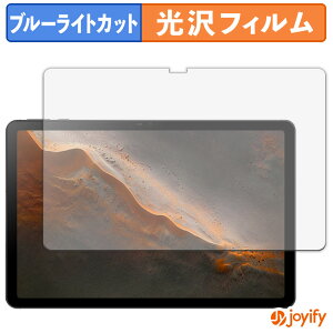 �y �u���[���C�g�J�b�g �z�t�B���� RebotAi A11 �ی�t�B���� ���� �N�� ��ʕی� �u���[���C�g�J�b�g�t�B���� �w��h�~ �t���ی�t�B����