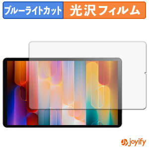 �y�|�C���g2�{�z �y �u���[���C�g�J�b�g �z�t�B���� RebotAi A9 �ی�t�B���� ���� �N�� ��ʕی� �u���[���C�g�J�b�g�t�B���� �w��h�~ �t���ی�t�B����