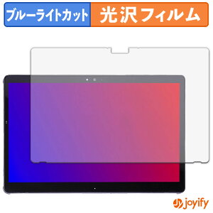 y u[CgJbg ztB xm ARROWS Tab Q739/AB / Q739/AE یtB  N ʕی u[CgJbgtB wh~ tیtB