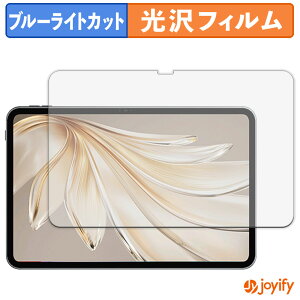 y u[CgJbg ztB SVITOO G99 یtB  N ʕی u[CgJbgtB wh~ tیtB